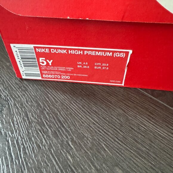NIKE BROWN DUNK HIGH PREMIUM SIZE 6.5 WOMENS * - Picture 2 of 12